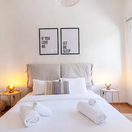 Luana's Charming In Pagrati Athens